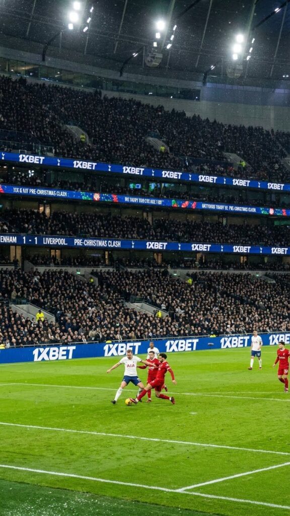 1XBET 英超焦點 熱刺決戰利物浦：聖誕賽程前的關鍵戰役