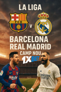 西甲國家德比即將開打