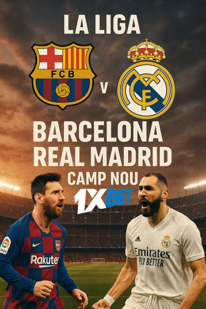 西甲國家德比即將開打